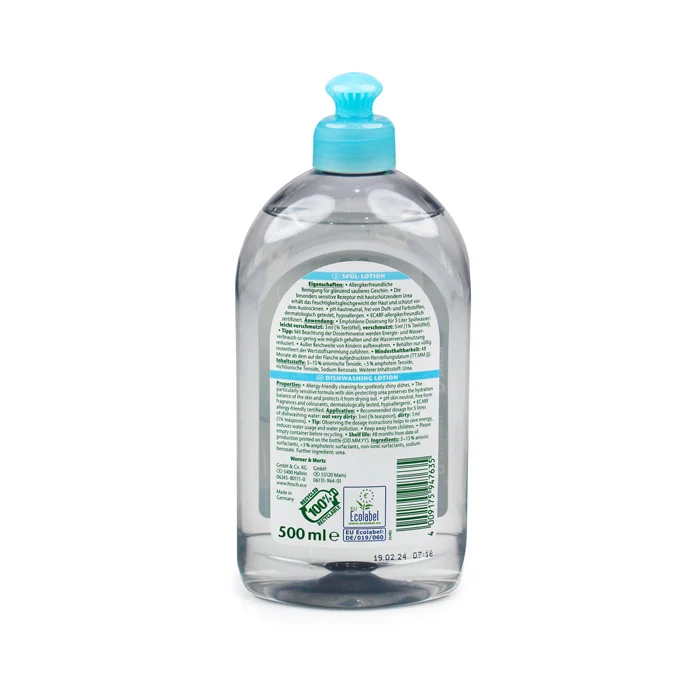 مایع_-استریل-500میل-فروش-زیرو-Frosch-Zero1